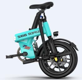 Folding mini electric bicycle