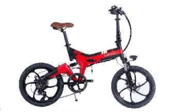 Small lithium battery folding outdoor electric human-powered dual-purpose bicycle