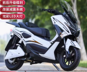 Women's pedal two-wheel electric motorcycle