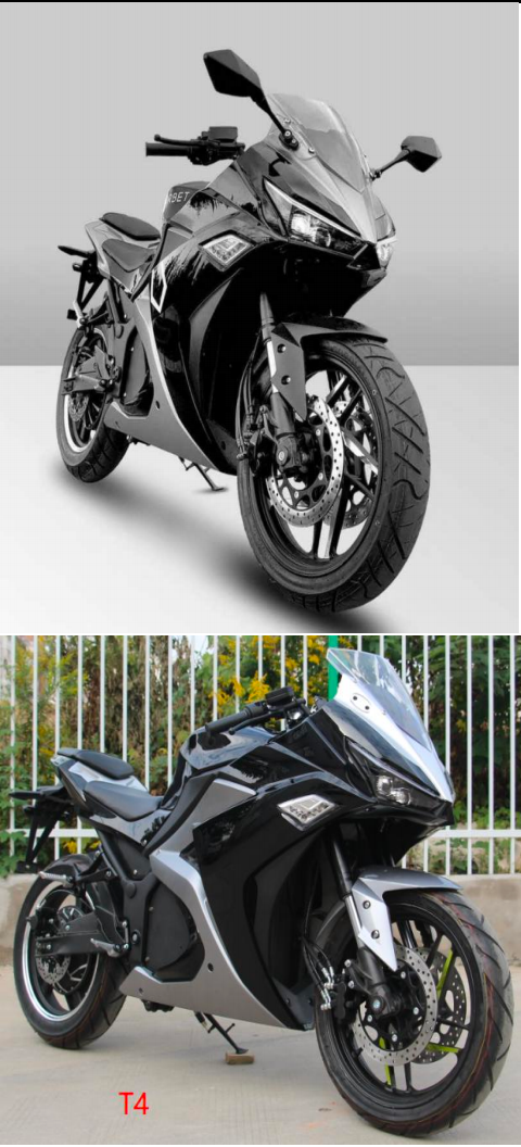 Men's sports high-speed electric motorcycle