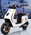 Women's pedal electric motorcycle