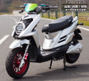 Women's pedal two-wheel electric motorcycle