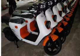 Pedal electric motorcycle