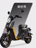 Electric Motorcycle Scoote